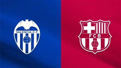 يلا شوت.. بث مباشر مشاهدة مباراة برشلونة ضد فالنسيا الآن بدون تقطيع HD في الدوري الإسباني