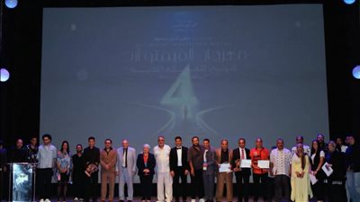 وسط كثافة جماهيرية.. مهرجان الفيمتو آرت الدولي يفتتح فعاليات دورته الرابعة