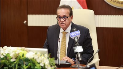 بالأسماء والتخصصات.. نتيجة قرعة اختيار أعضاء البعثة الطبية المصرية لموسم حج 1448هـ/ 2027م