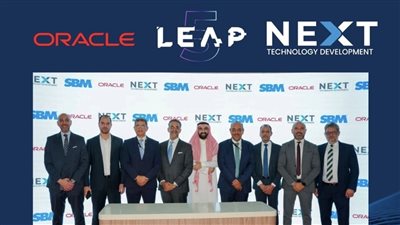 Next Technology توقع 3 مذكرات تفاهم في LEAP 2026