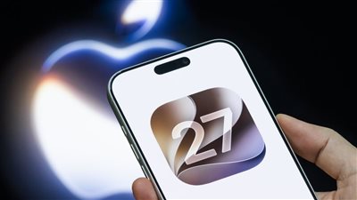 5 ميزات في Siri وiOS 27 تستحق الانتظار