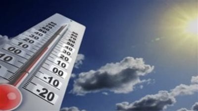 عاجل| تفاصيل حالة الطقس اليوم الإثنين 7 سبتمبر.. ودرجات الحرارة المتوقعة  