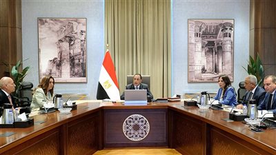 تحرك عاجل لـ