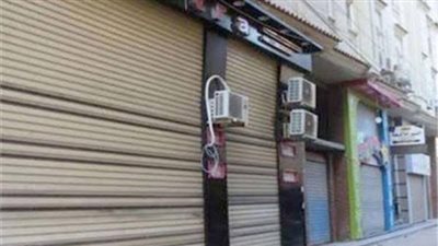 قانون المحال العامة يحدد ضوابط التنازل عن الترخيص وعقوبة التشغيل دون ترخيص