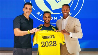 رسميًا.. النصر يجدد عقد عبد الرحمن غريب حتى صيف 2028