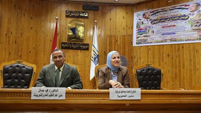 تعليم القاهرة تبحث الاستعدادات للعام الدراسي الجديد وتوجه بتكثيف المتابعة الميدانية