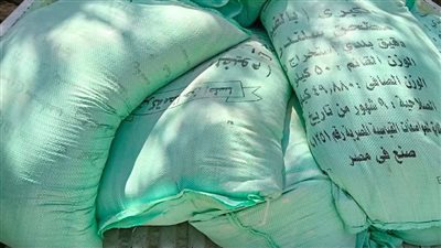 ضبط دقيق مدعم وتحرير محاضر ضد التجار بالفيوم 