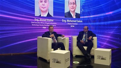 إيتيدا: العمل الحر ركيزة للاقتصاد الرقمي ونستهدف تدريب 20 ألف مستقل