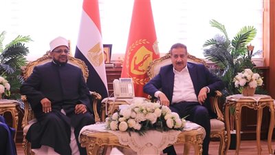 أمين البحوث الإسلامية يلتقي محافظ بورسعيد لبحث دعم جهود الأزهر وتعزيز التعاون