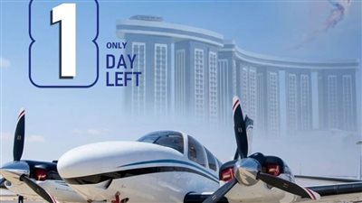 الأكاديمية المصرية للطيران تشارك في معرض العلمين الدولي للطيران 2026