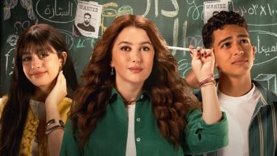 بعد الإعلان عنه.. موعد عرض مسلسل ابن النصابة لـ كندة علوش