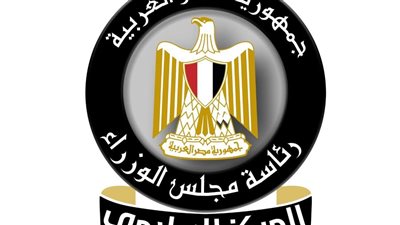 «متحدث الوزراء»: هناك توجيهات رئاسية بالاهتمام بالبحيرات على مستوى الجمهورية