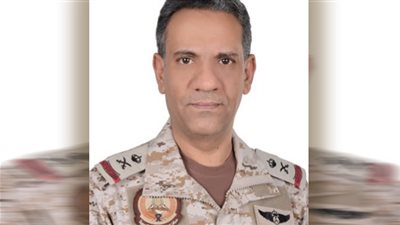 متحدث قوات التحالف: سيتم مواجهة النهج العدائي لميليشيا الحوثى بكل حزم