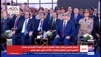 السيسي ونظيره القبرصي يشهدان عروضًا مميزة من القوات الجوية المصرية (شاهد)