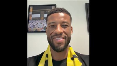 أول ظهور.. فينالدوم يوجه رسالة لجمهور الاتحاد