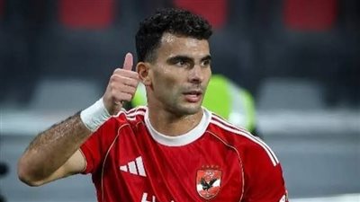 الحقيقة الكاملة وراء أزمة مركز زيزو في الأهلي
