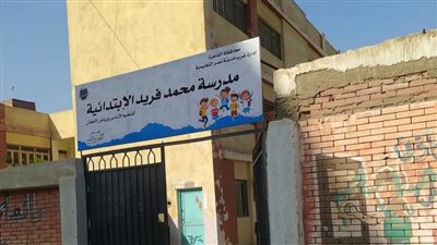 رفع كفاءة النظافة بمدارس غربي مدينة نصر استعدادًا للعام الدراسي الجديد