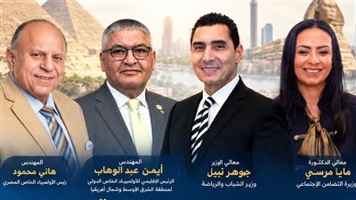 من سوسة إلى القاهرة.. الألعاب الإقليمية العاشرة للأولمبياد الخاص تواصل رحلتها في قلب مصر