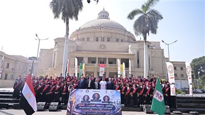 جامعة القاهرة تصدر الدليل الاسترشادي لإدارة المخاطر والأزمات 