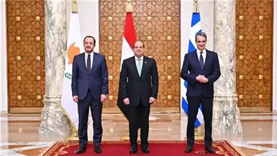 خبير اقتصادي: الشراكة المصرية اليونانية القبرصية تتجه لتشكيل تكتل إقليمي واعد في شرق المتوسط