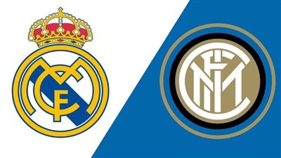 مشاهدة مباراة ريال مدريد ضد إنتر ميلان يلا شوت بث مباشر بدوري أبطال أوروبا