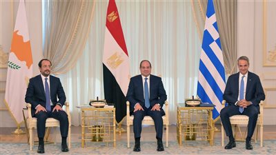 الإعلان المشترك لقمة العلمين الثلاثية بين مصر وجمهورية قبرص والجمهورية الهيلينية