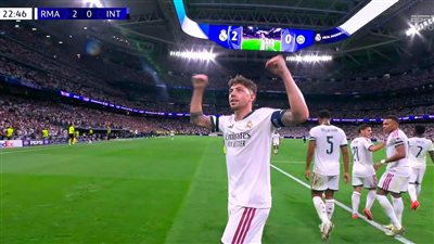 ريال مدريد يعزز تقدمه أمام انترميلان