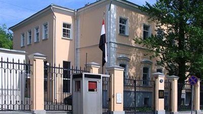 سفارة مصر بألمانيا تحذر: لا وسطاء في إجراءات الوفاة.. تواصلوا معنا مباشرة على مدار الساعة