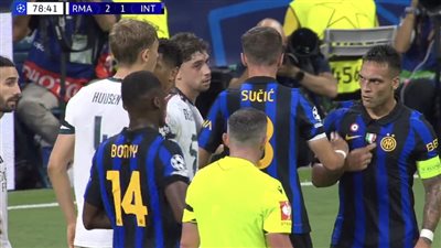 انترميلان يقلص الفارق ويشعل مباراته ضد ريال مدريد