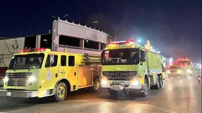 الدفاع المدني السعودي: إطلاق إنذار مبكر في الرياض