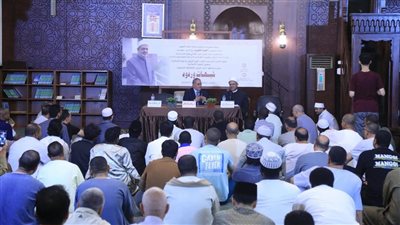 ندوة البحوث الإسلامية تسلط الضوء على جهود الأزهر في الحفاظ على المصحف