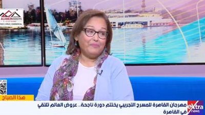 أستاذ مسرح: مهرجان القاهرة التجريبي قدم تجارب جديدة رغم صعوبة الدورة