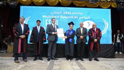  احتفالية تخرج الدفعة الثالثة بالجامعة المصرية الأهلية - فرع الفيوم