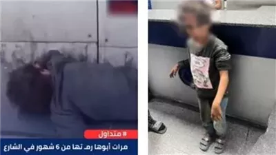   انفصال والديها.. وراء تركها في الشارع بلا مأوي| تفاصيل فيديو طفلة النزهة