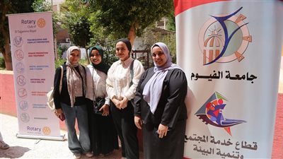 جامعة الفيوم تُنظم قافلة طبية بدار عائشة حسانين لرعاية الأطفال الأيتام