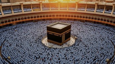 ننشر التفاصيل الكاملة للقرعة الإلكترونية لحج الجمعيات الأهلية 1448هـ- 2027م