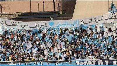 غزل المحلة يرصد مكافأت خاصة للاعبين قبل مواجهة الزمالك