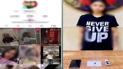 كانت بترقص عشان الفلوس.. سقوط بلوجر وبحوزتها حشيش في أكتوبر