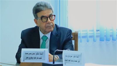 اختيار نقيب البيطريين عضوًا بمجلس المعهد العالي للصحة العامة بالإسكندرية