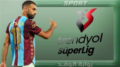 صلاح يقتحم قائمة أفضل 5 لاعبين في الدوري التركي بعد 4 جولات