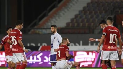 يلا شوت مشاهدة مباراة الأهلي والمقاولون العرب بث مباشر بدون تقطيع 