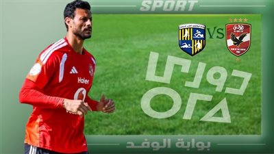 الشناوي أساسيًا.. عموتة يكشف تشكيل الأهلي أمام المقاولون