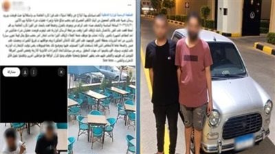 سحب فلوس ونسي الكارت.. القبض على تاجر وطالب استخدما فيزا موظف في القليوبية