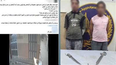 خلافات الجيرة تتحول لدم.. الأمن يضبط شخصين مزقا جارهما بالأسلحة البيضاء في شبرا
