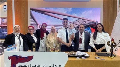 في ثاني أيام معرض العلمين الدولي للطيران 2026..مطار القاهرة يرسخ حضوره الدولي