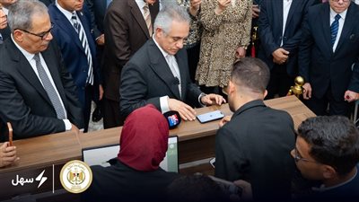 سهل تتيح سداد المطالبات القضائية إلكترونيًا