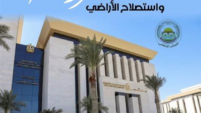 الزراعة تكشف حصيلة حملة الحمى القلاعية والوادي المتصدع 