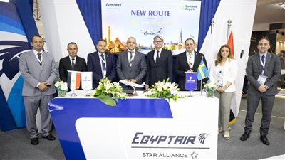مصر للطيران تعلن عن إطلاق رحلات جوية منتظمة جديدة إلى ستوكهولم 