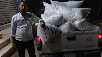 ضبط طن سماد زراعي مدعم قبل تهريبه بالفيوم 