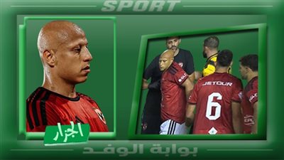 عاجل.. الأهلي يعلن إصابة عمرو الجزار بقطع في الرباط الصليبي